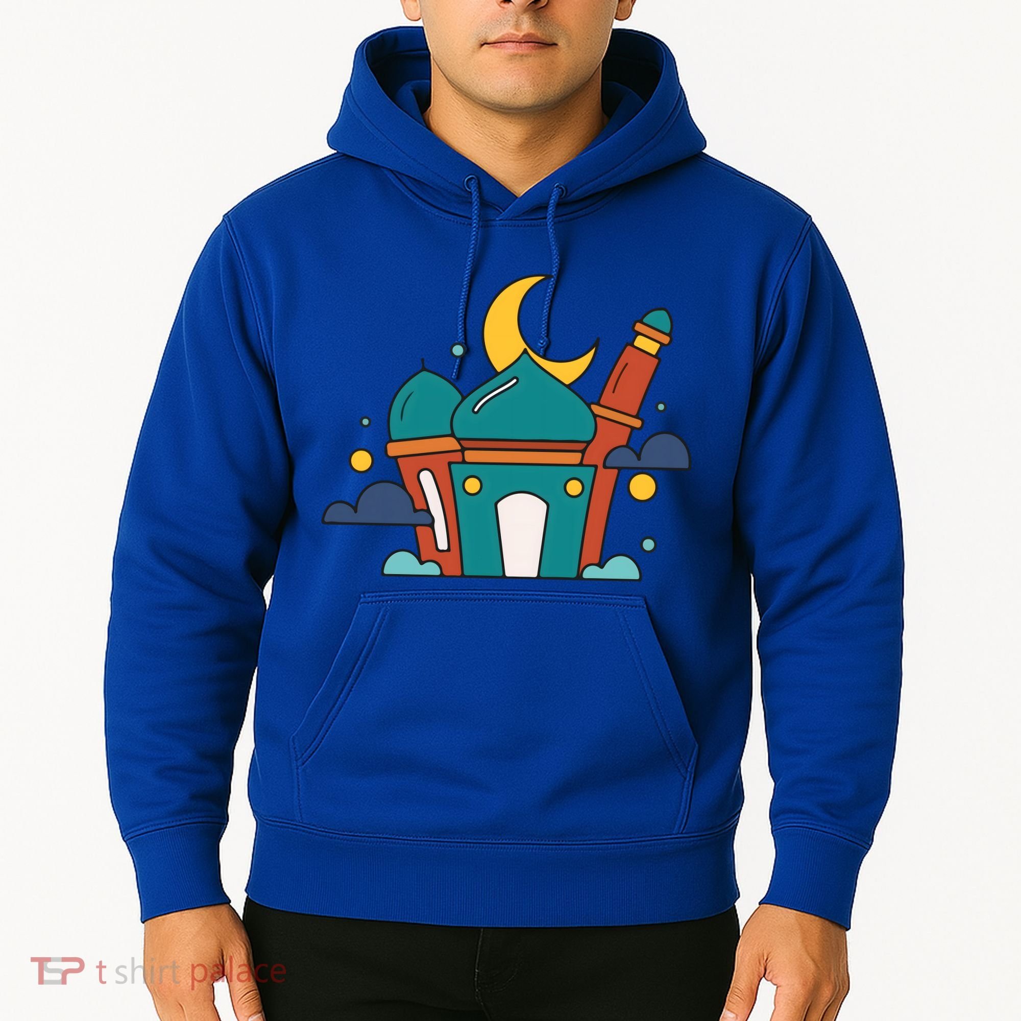 Islamic Cute Ramadan Mubarak Arabic Gift Hoodie