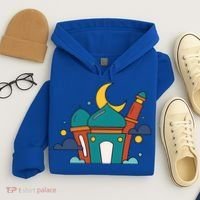 Islamic Cute Ramadan Mubarak Arabic Gift Hoodie thumb 4
