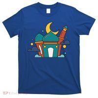 Islamic Cute Ramadan Mubarak Arabic Gift T-Shirt thumb 0