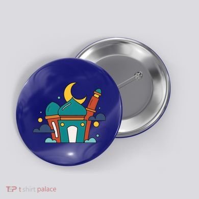 Islamic Cute Ramadan Mubarak Arabic Gift Button