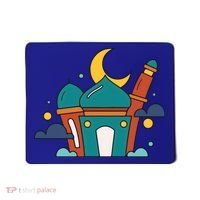 Islamic Cute Ramadan Mubarak Arabic Gift Mousepad thumb 0