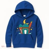 Islamic Cute Ramadan Mubarak Arabic Gift Kids Hoodie thumb 0