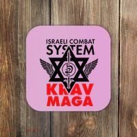 Israeli Combat System Krav Maga Coaster thumb 0