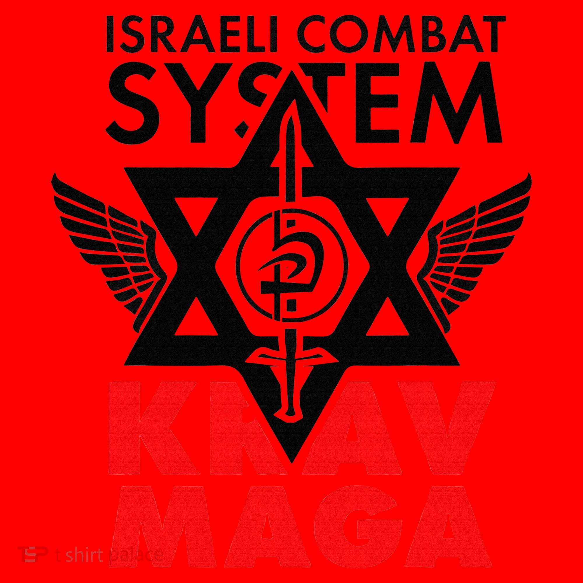 Israeli Combat System Krav Maga Santa Hat