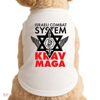Doggie Tank