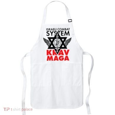 Israeli Combat System Krav Maga Apron