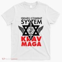 Israeli Combat System Krav Maga T-Shirt thumb 0