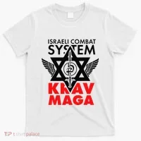Israeli Combat System Krav Maga T-Shirt thumb 0