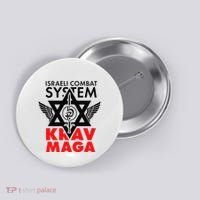 Israeli Combat System Krav Maga Button thumb 0