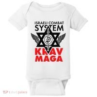 Israeli Combat System Krav Maga Baby Bodysuit thumb 0