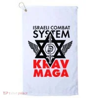 Israeli Combat System Krav Maga Golf Towel thumb 0