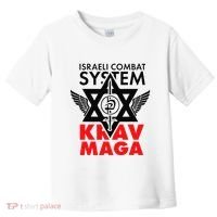 Israeli Combat System Krav Maga Toddler T-Shirt thumb 0
