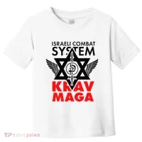 Israeli Combat System Krav Maga Toddler T-Shirt thumb 0
