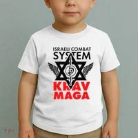 Israeli Combat System Krav Maga Toddler T-Shirt thumb 2