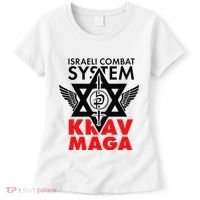 Israeli Combat System Krav Maga Women's T-Shirt thumb 0