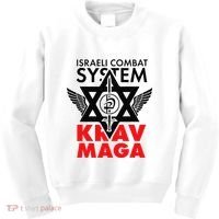 Israeli Combat System Krav Maga Kids Sweatshirt thumb 0