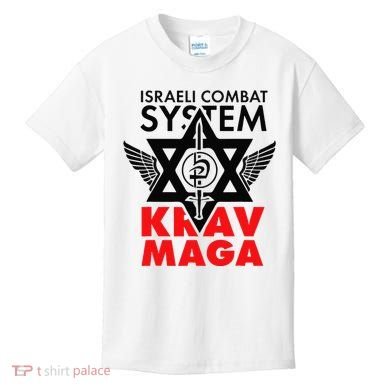 Israeli Combat System Krav Maga Kids T-Shirt