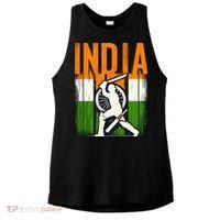 India Cricket Supporters Jersey  Indian Cricket Fans  Ladies PosiCharge Tri-Blend Wicking Tank thumb 0