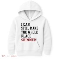I Can Still Make The Whole Place Shimmer Disco Ball  Kids Hoodie thumb 0