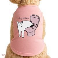 I Clog Toilets Doggie Tank thumb 0