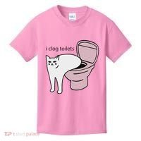 I Clog Toilets Kids T-Shirt thumb 0