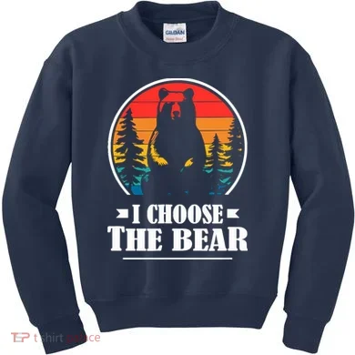 Kids Sweatshirt