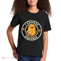 I Choose Violence Funny Duck Kids T-Shirt thumb 2