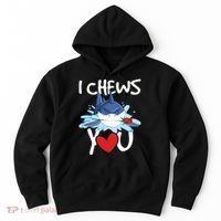 I Chews You Shark Lovers Wildlife Marine Biologist Science Hoodie thumb 0