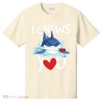I Chews You Shark Lovers Wildlife Marine Biologist Science T-Shirt thumb 0