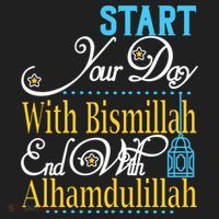 Islamic Dawah Bismillah Alhamdulillah Arabic Teacher Muslim Gift Women's Sweatshirt thumb 2