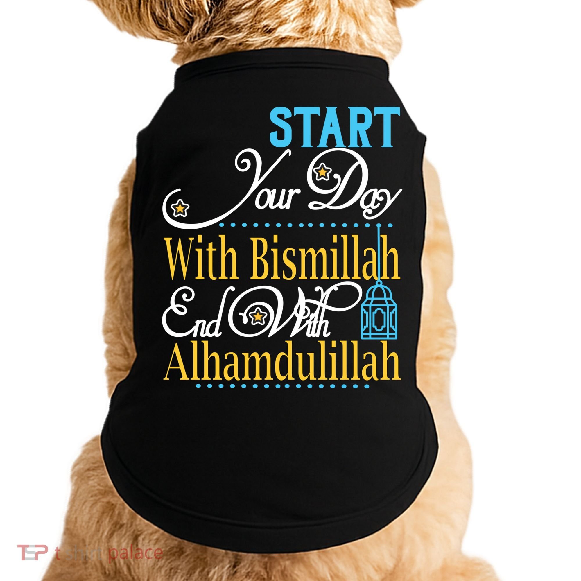 Islamic Dawah Bismillah Alhamdulillah Arabic Teacher Muslim Gift Doggie Tank
