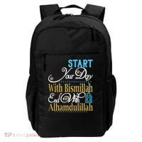 Islamic Dawah Bismillah Alhamdulillah Arabic Teacher Muslim Gift Backpack thumb 0