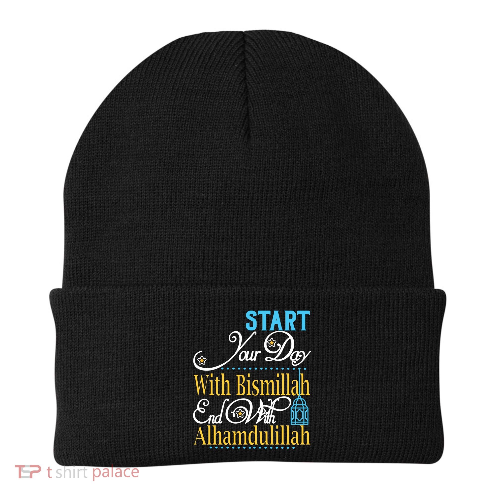 Islamic Dawah Bismillah Alhamdulillah Arabic Teacher Muslim Gift Beanie
