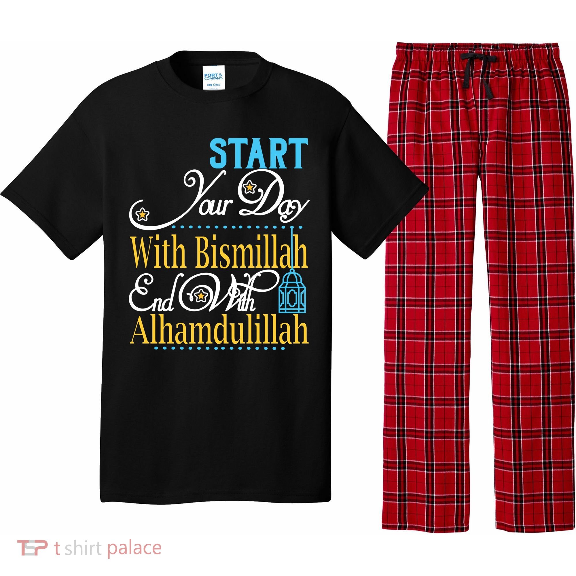 Islamic Dawah Bismillah Alhamdulillah Arabic Teacher Muslim Gift Pajama Set