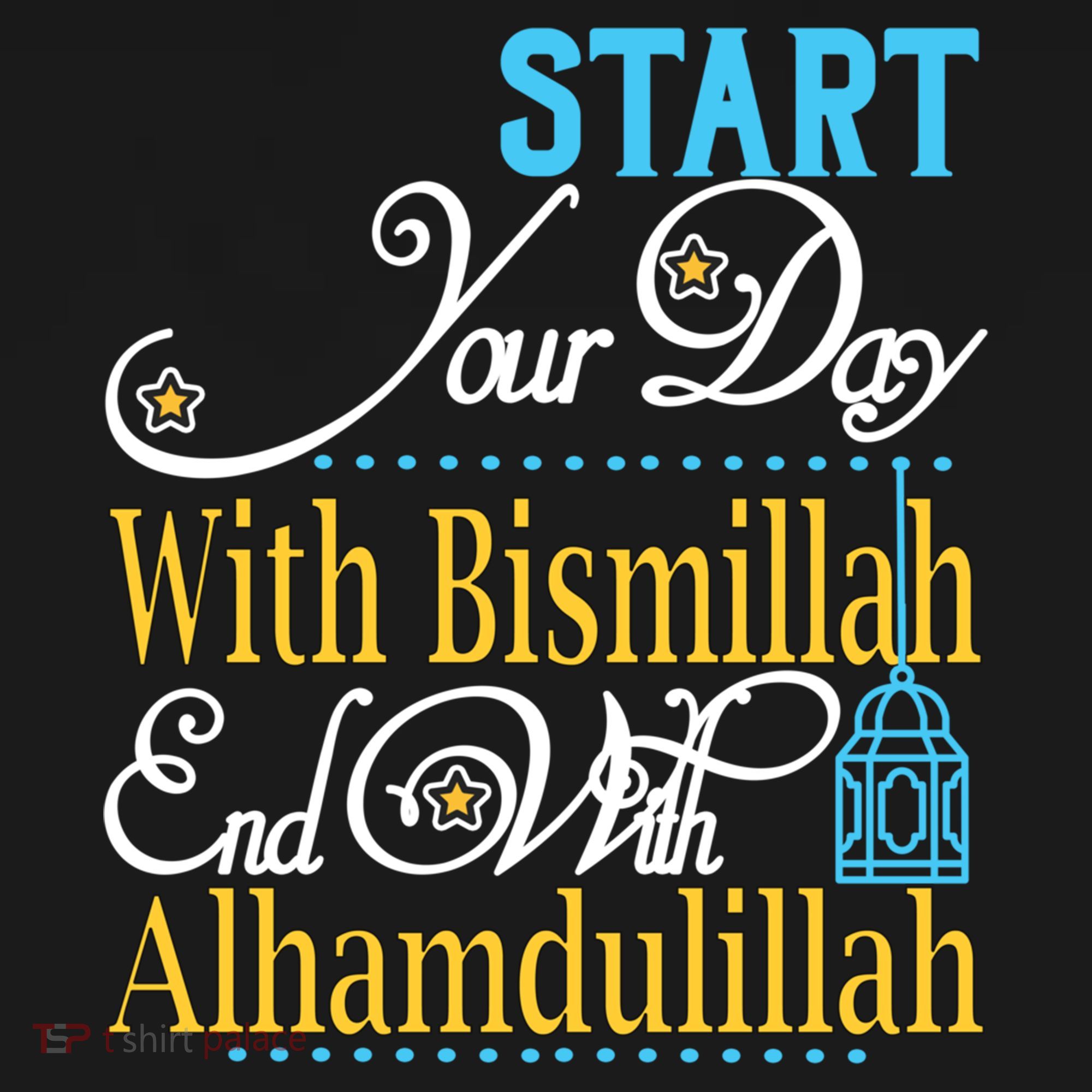 Islamic Dawah Bismillah Alhamdulillah Arabic Teacher Muslim Gift Women's Hoodie