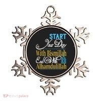 Islamic Dawah Bismillah Alhamdulillah Arabic Teacher Muslim Gift Ornament thumb 0
