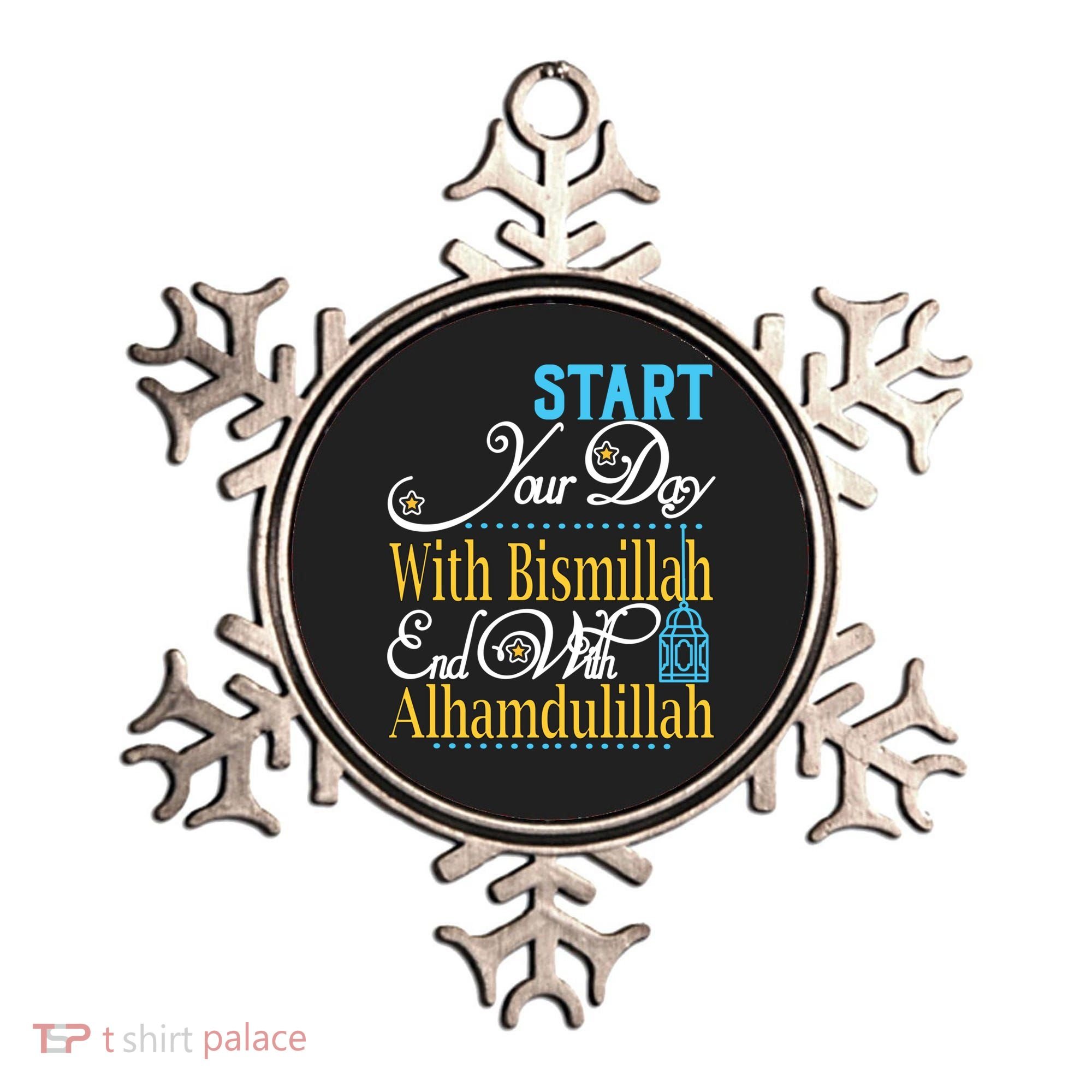 Islamic Dawah Bismillah Alhamdulillah Arabic Teacher Muslim Gift Ornament