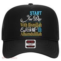 Islamic Dawah Bismillah Alhamdulillah Arabic Teacher Muslim Gift Hat thumb 0