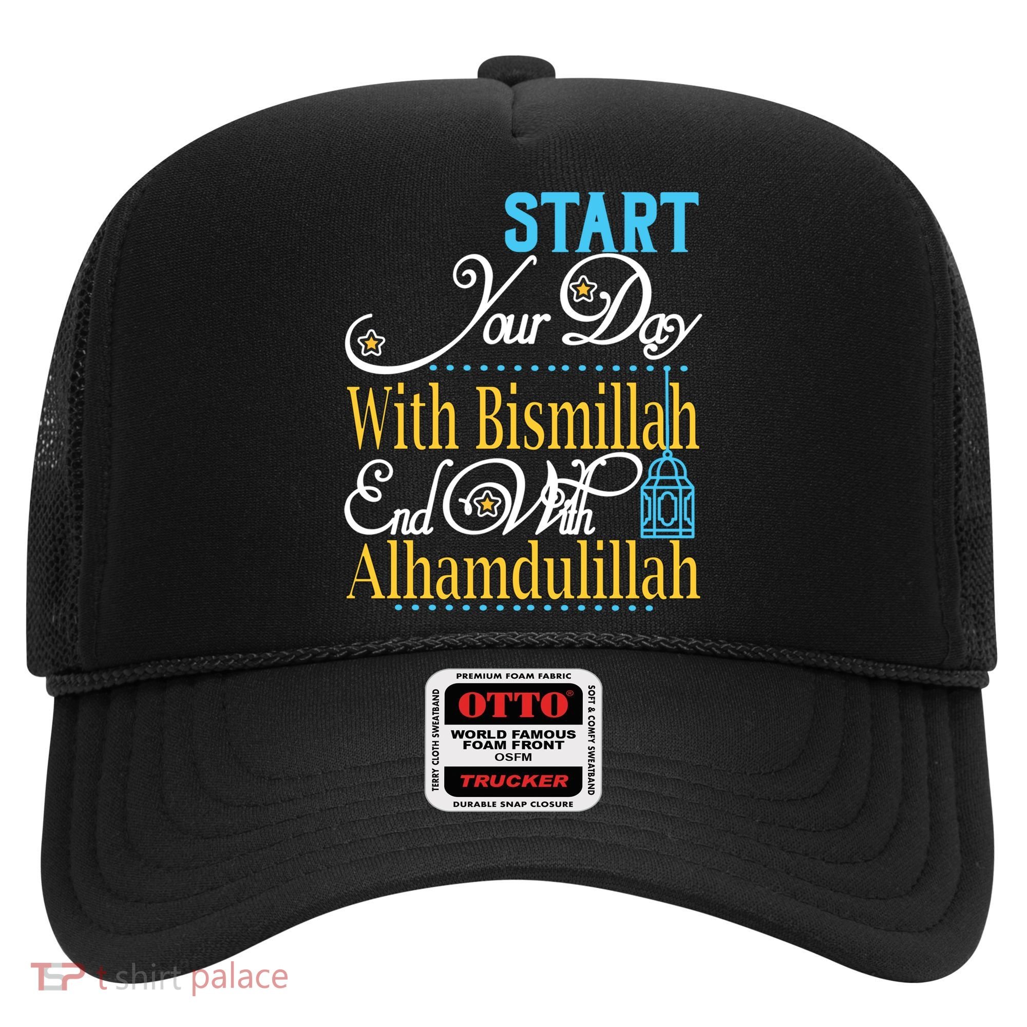 Islamic Dawah Bismillah Alhamdulillah Arabic Teacher Muslim Gift Hat