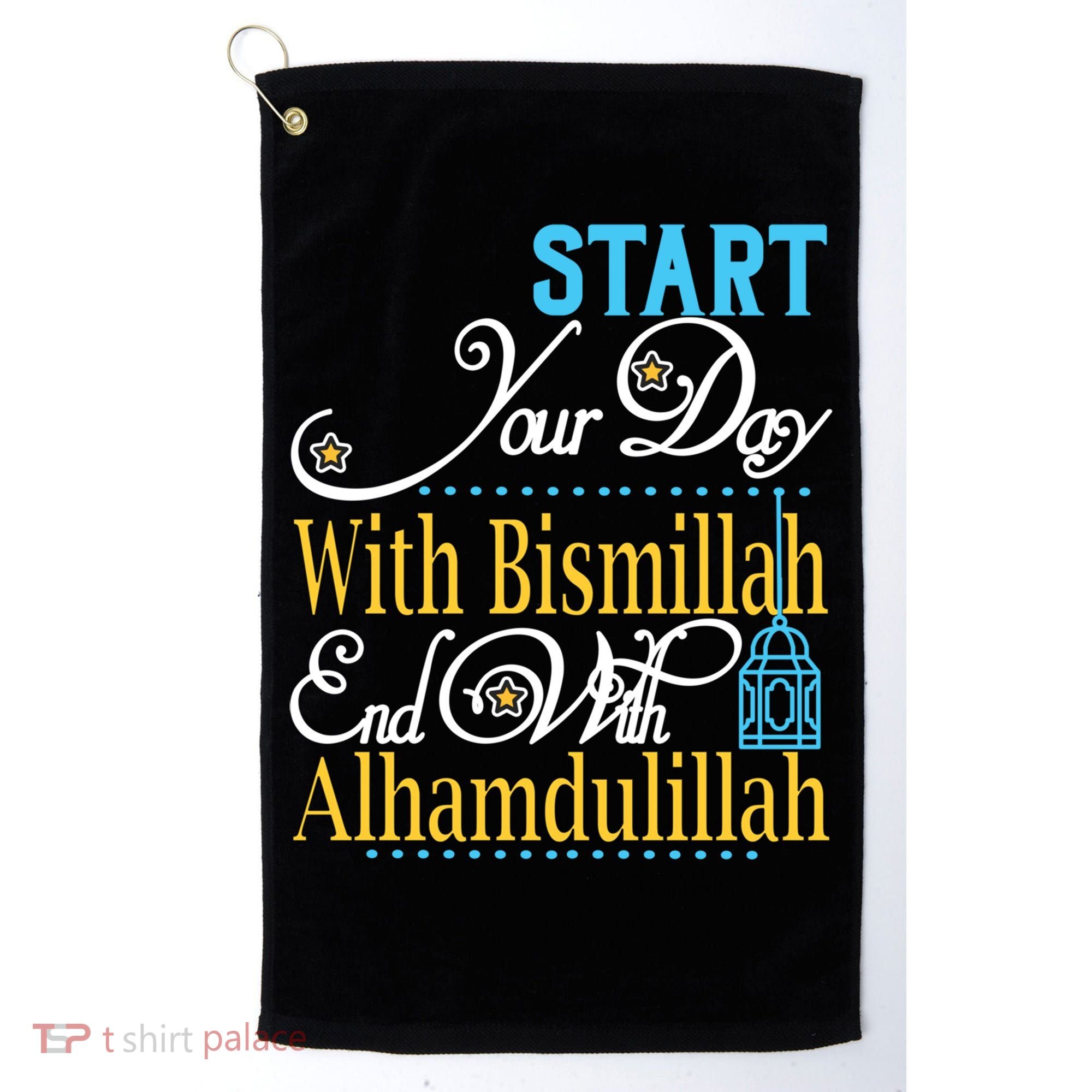 Islamic Dawah Bismillah Alhamdulillah Arabic Teacher Muslim Gift Golf Towel