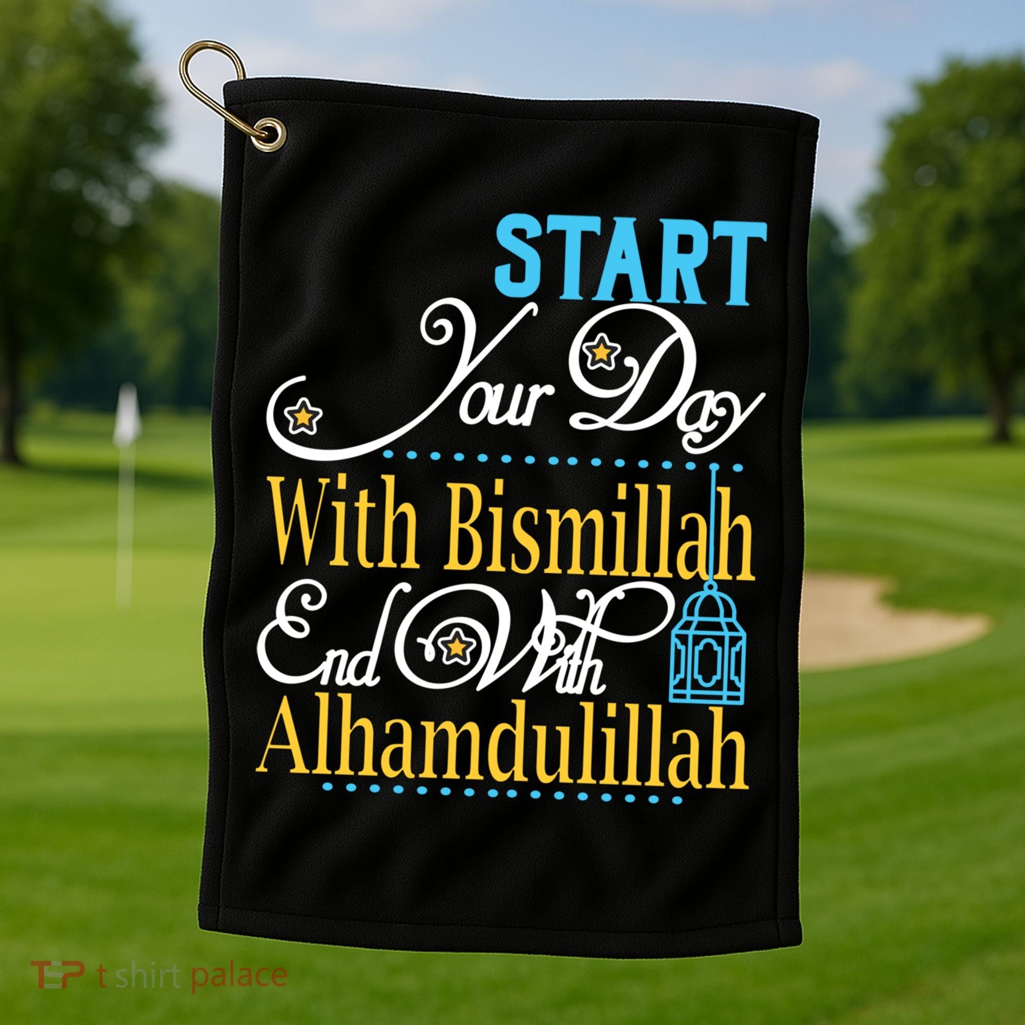 Islamic Dawah Bismillah Alhamdulillah Arabic Teacher Muslim Gift Golf Towel
