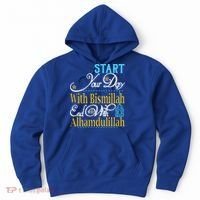 Islamic Dawah Bismillah Alhamdulillah Arabic Teacher Muslim Gift Hoodie thumb 0