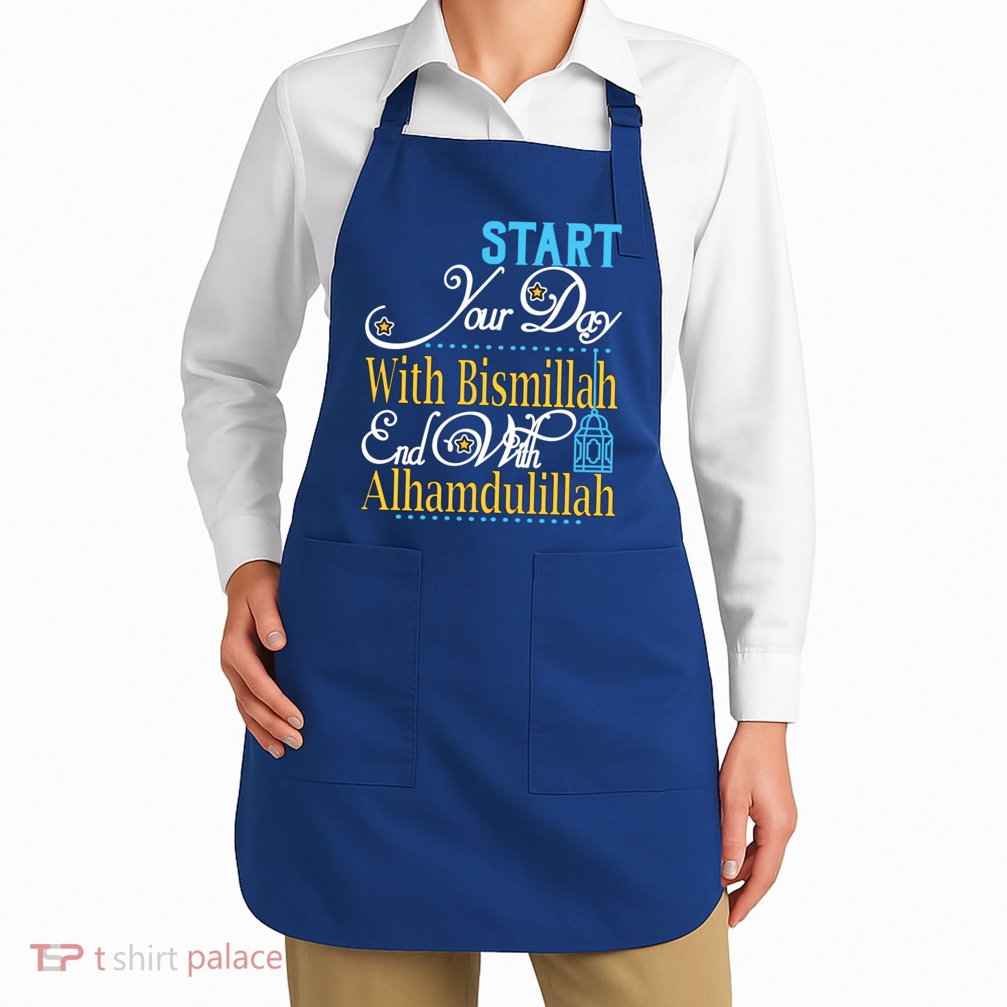 Islamic Dawah Bismillah Alhamdulillah Arabic Teacher Muslim Gift Apron