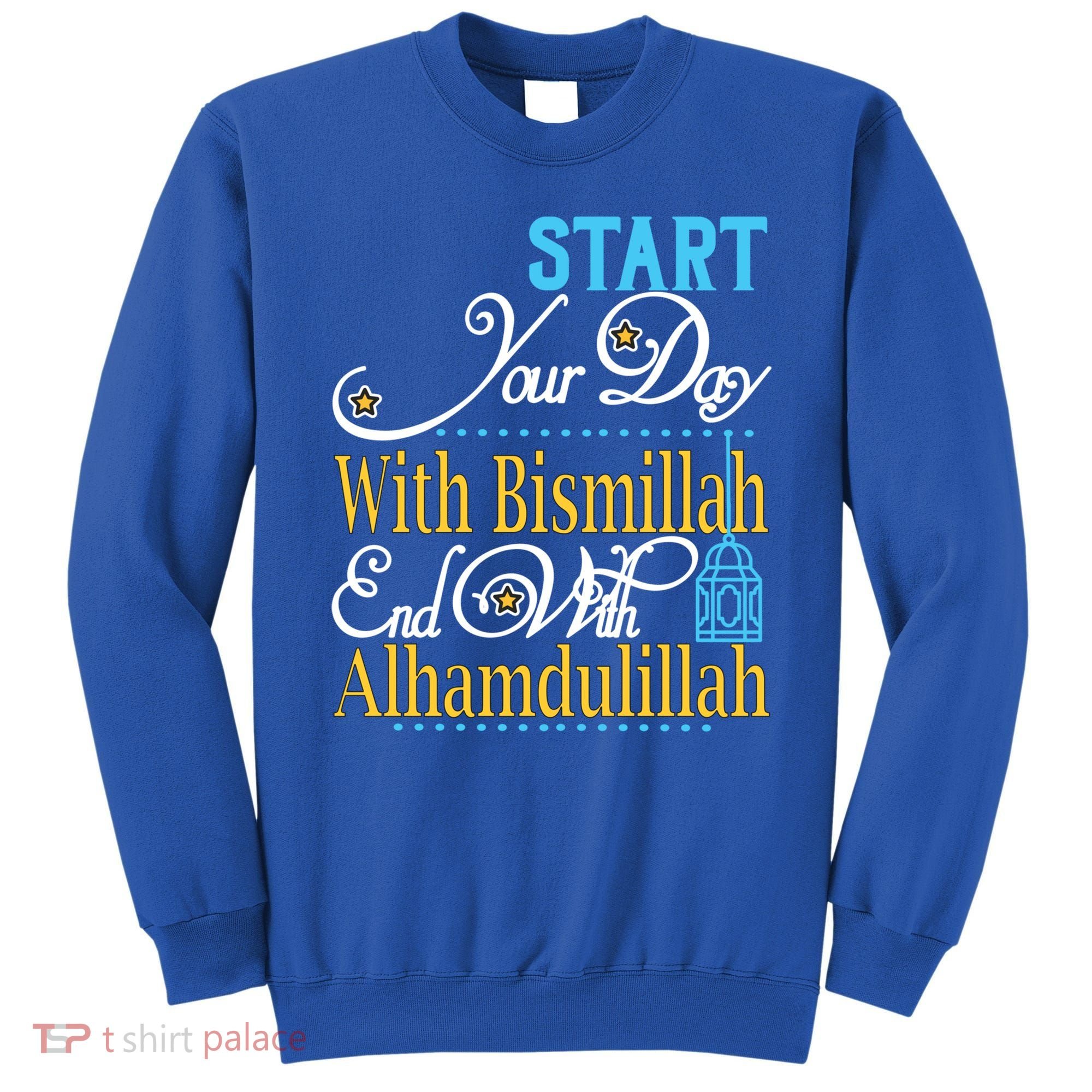 Islamic Dawah Bismillah Alhamdulillah Arabic Teacher Muslim Gift Sweatshirt