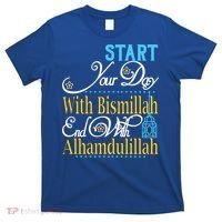 Islamic Dawah Bismillah Alhamdulillah Arabic Teacher Muslim Gift T-Shirt thumb 0