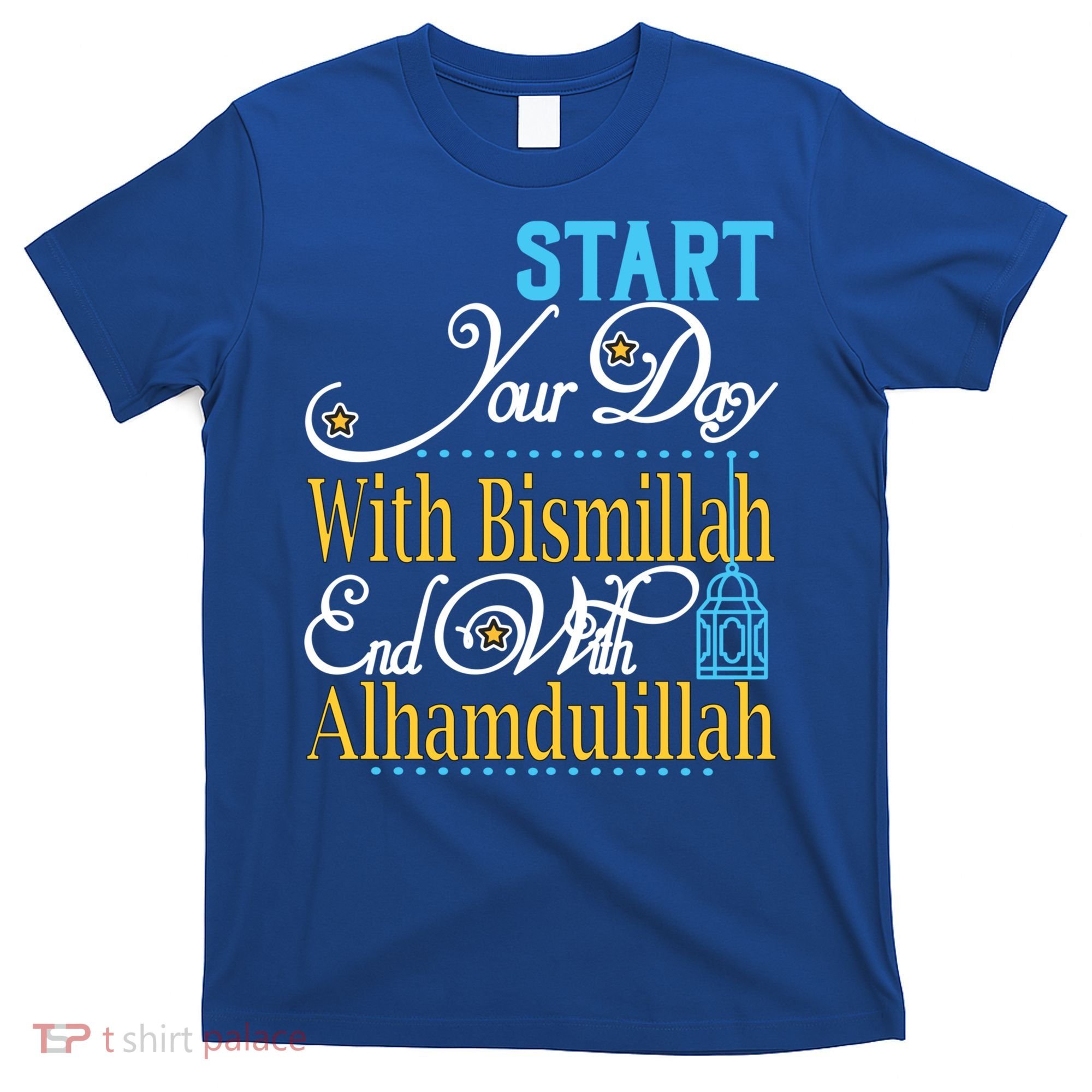 Islamic Dawah Bismillah Alhamdulillah Arabic Teacher Muslim Gift T-Shirt