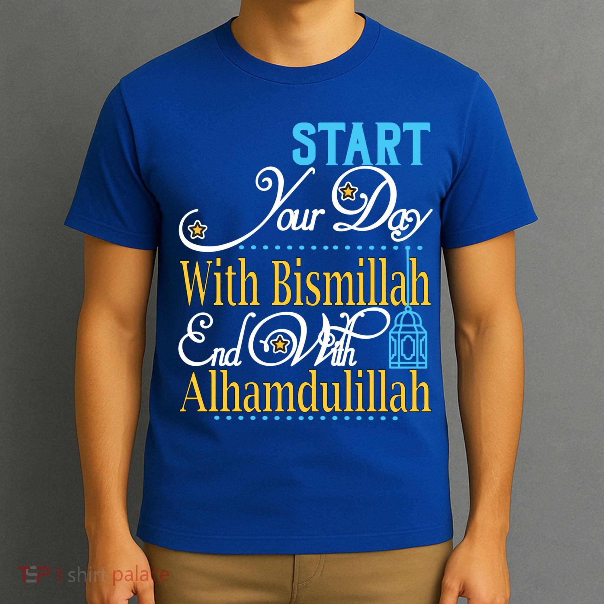 Islamic Dawah Bismillah Alhamdulillah Arabic Teacher Muslim Gift T-Shirt