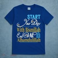 Islamic Dawah Bismillah Alhamdulillah Arabic Teacher Muslim Gift T-Shirt thumb 5