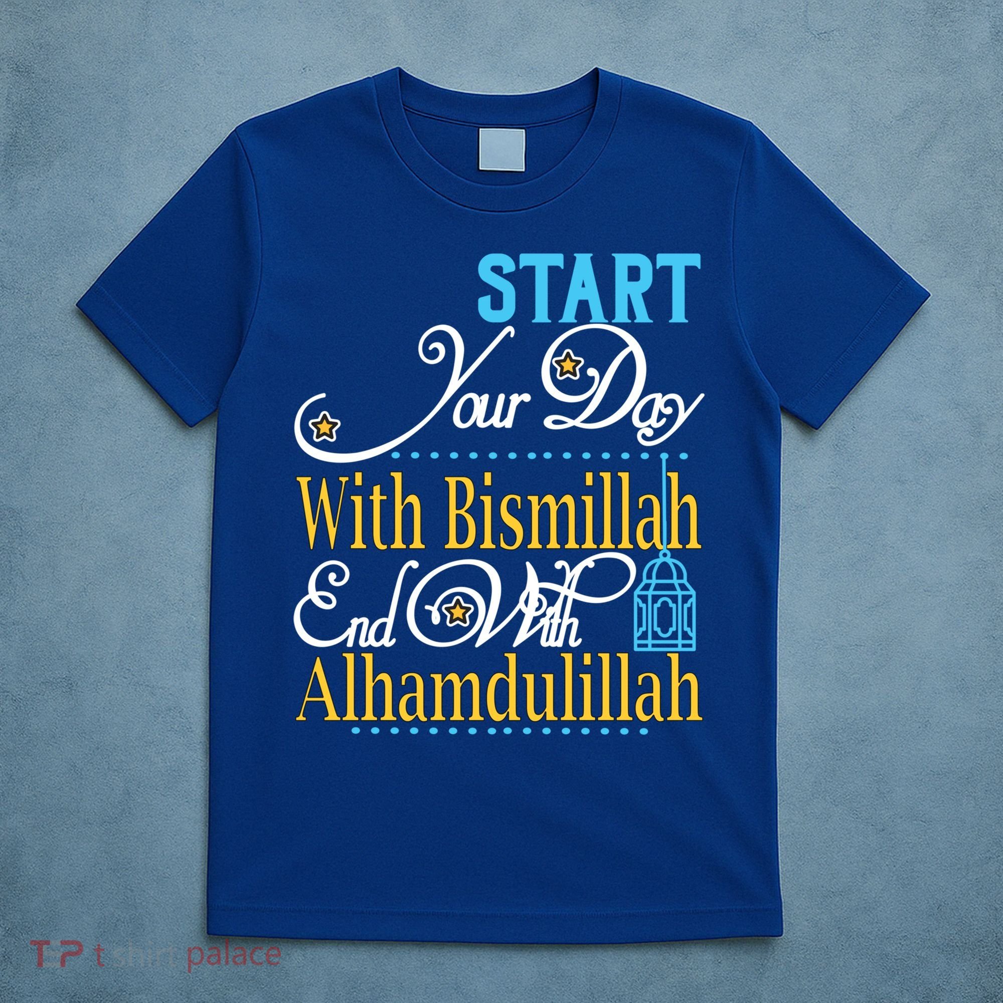 Islamic Dawah Bismillah Alhamdulillah Arabic Teacher Muslim Gift T-Shirt