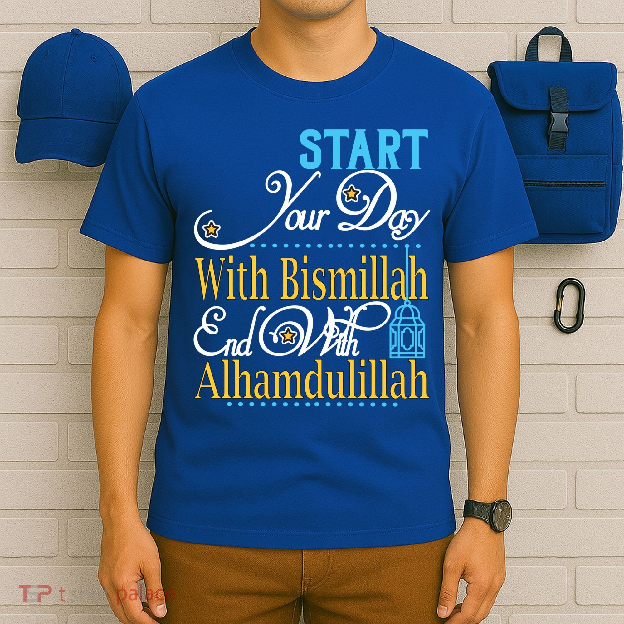 Islamic Dawah Bismillah Alhamdulillah Arabic Teacher Muslim Gift T-Shirt